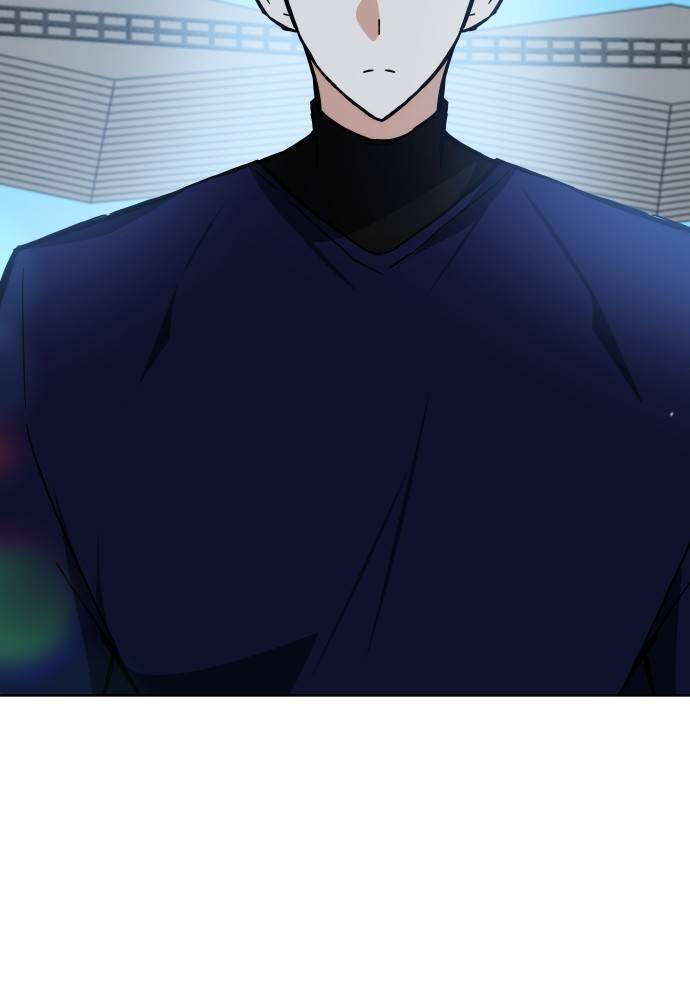 Transcension Academy Chapitre 37 - Page 14