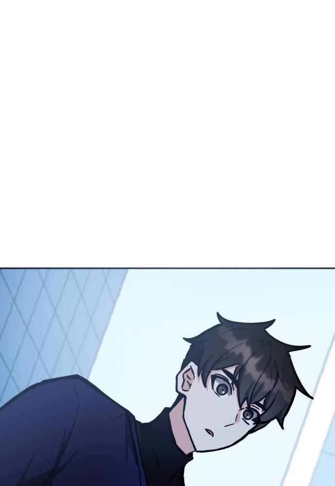 Transcension Academy Chapitre 37 - Page 142