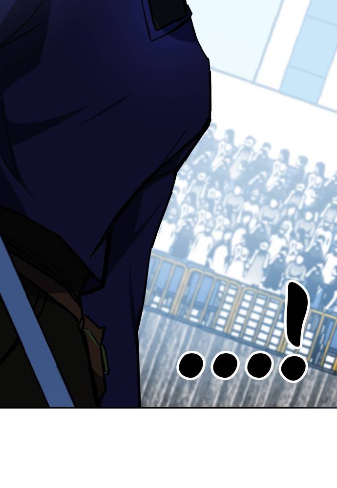 Transcension Academy Chapitre 37 - Page 143
