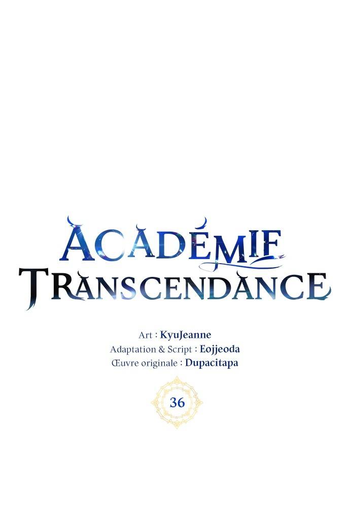 Transcension Academy Chapitre 37 - Page 15