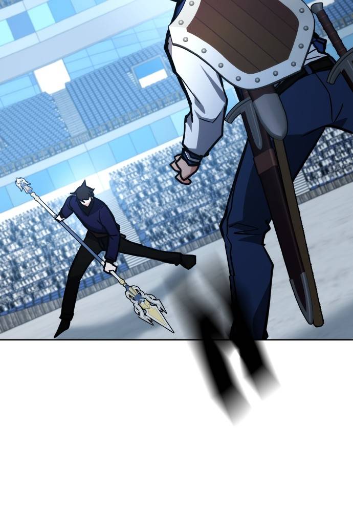 Transcension Academy Chapitre 37 - Page 56
