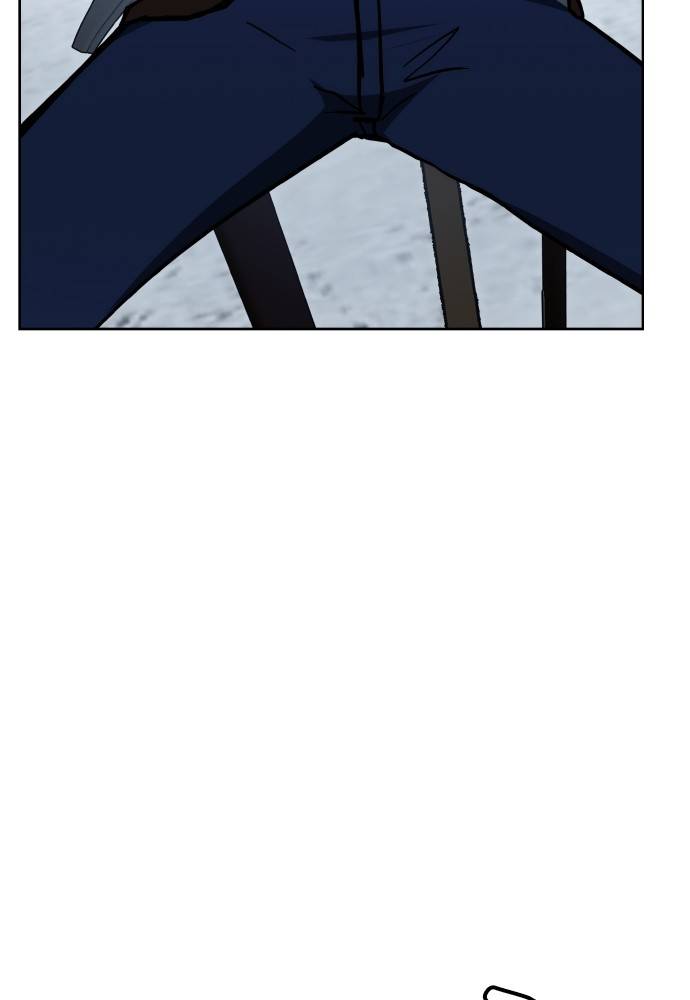 Transcension Academy Chapitre 37 - Page 63