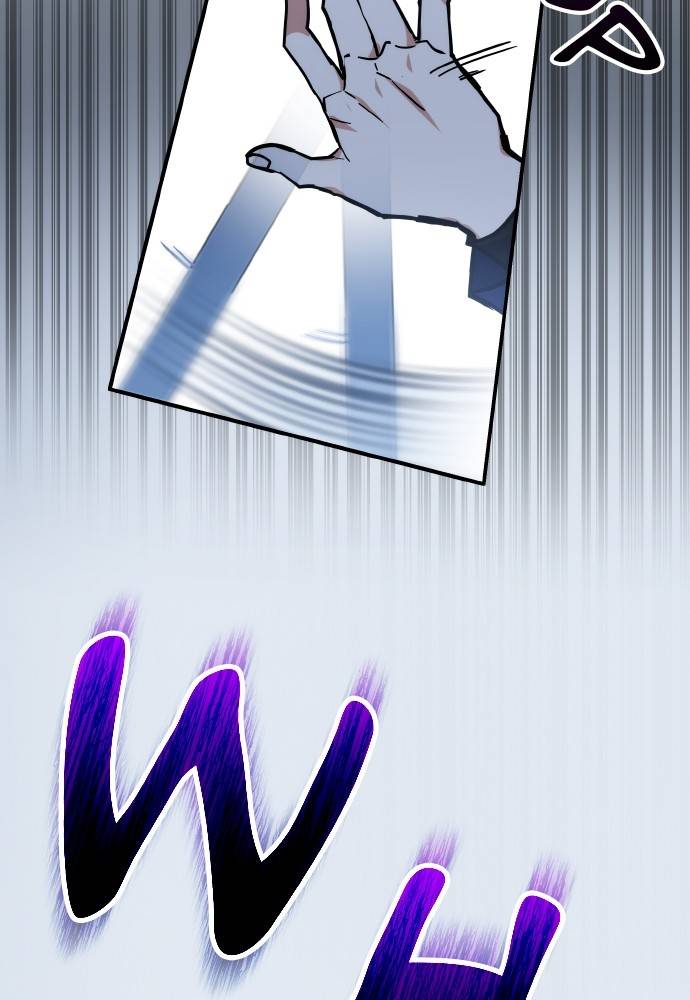 Transcension Academy Chapitre 37 - Page 90
