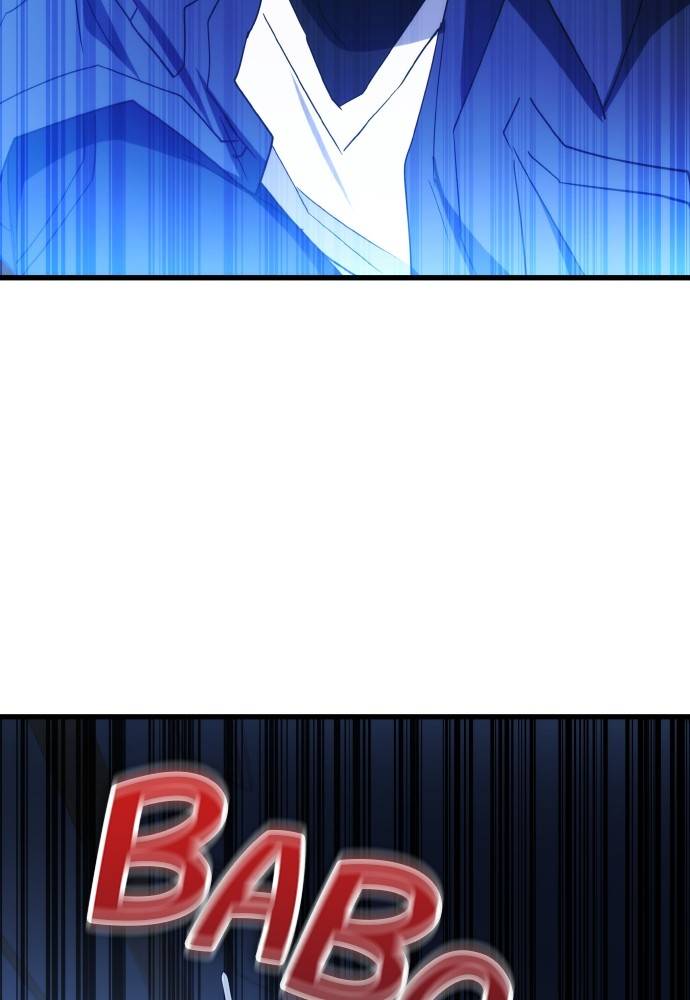 Transcension Academy Chapitre 46 - Page 122