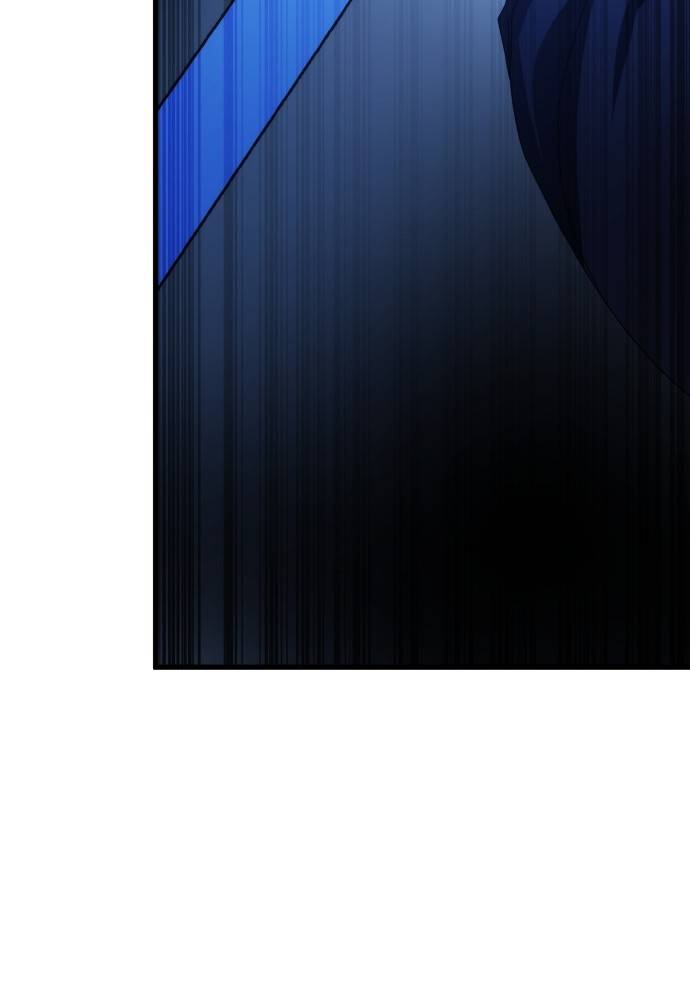 Transcension Academy Chapitre 46 - Page 125