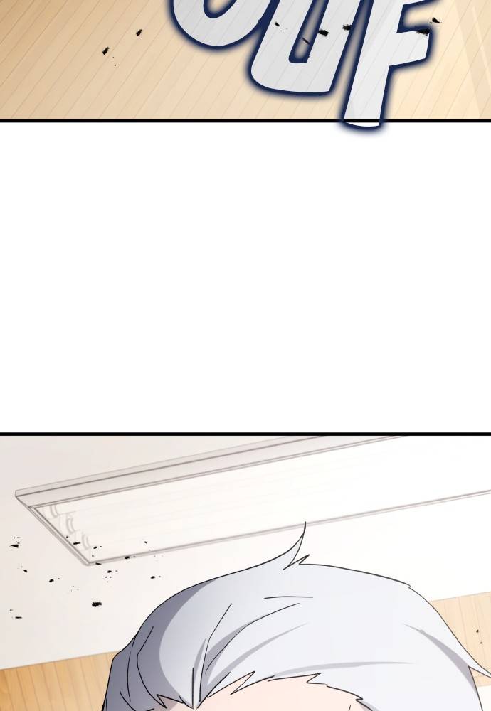 Transcension Academy Chapitre 46 - Page 148