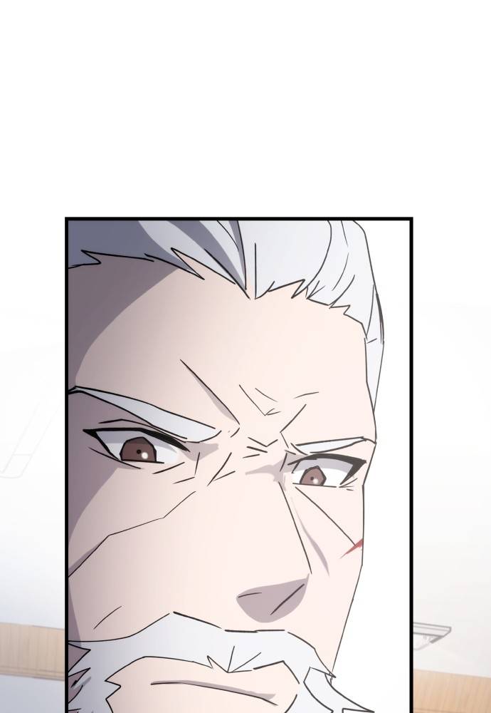 Transcension Academy Chapitre 46 - Page 152