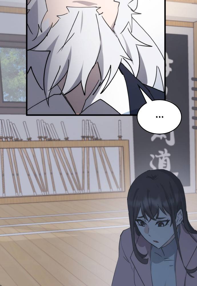 Transcension Academy Chapitre 46 - Page 153