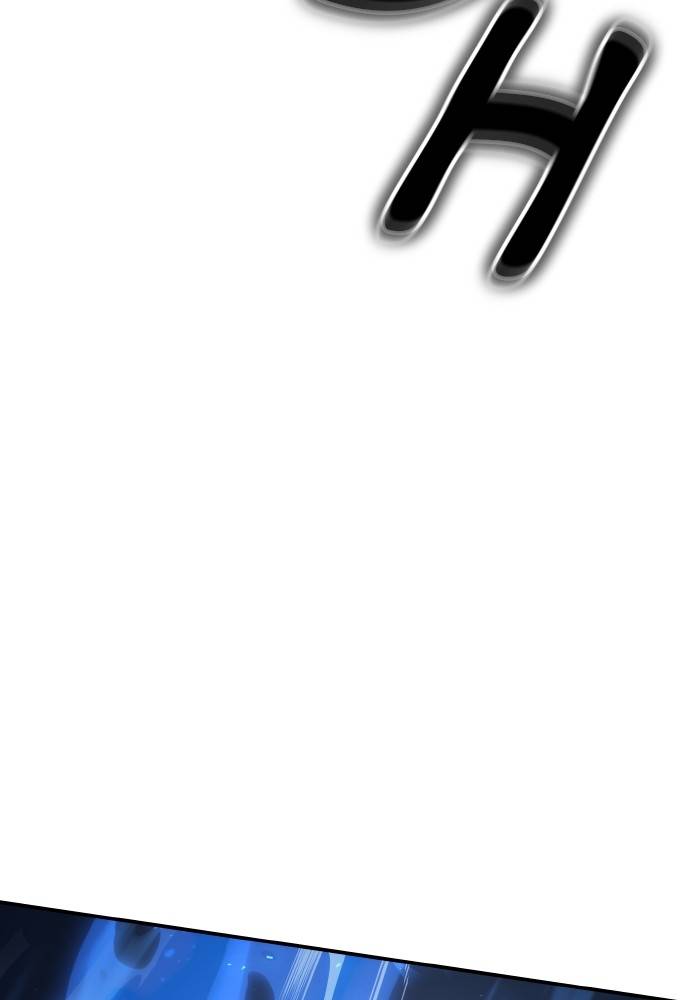 Transcension Academy Chapitre 46 - Page 31