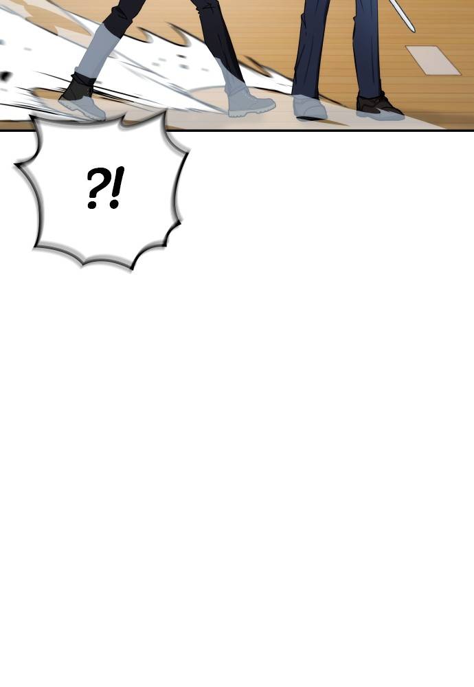 Transcension Academy Chapitre 46 - Page 35