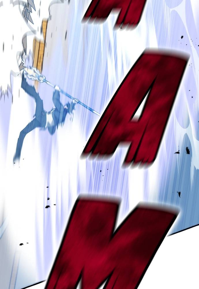 Transcension Academy Chapitre 46 - Page 41