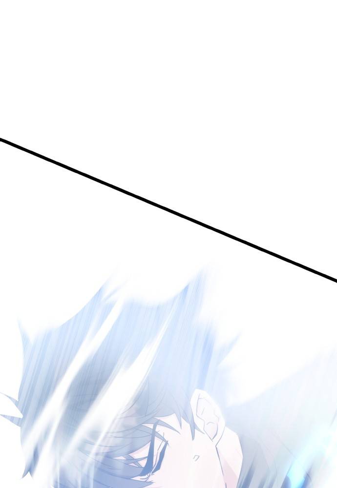 Transcension Academy Chapitre 46 - Page 58