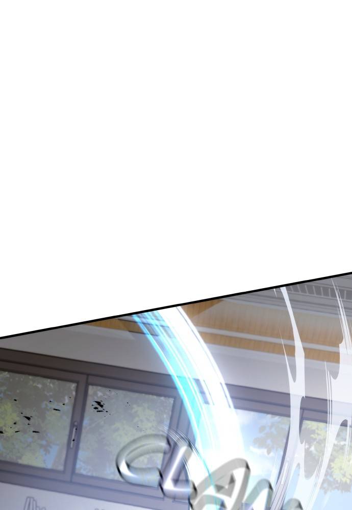 Transcension Academy Chapitre 46 - Page 83