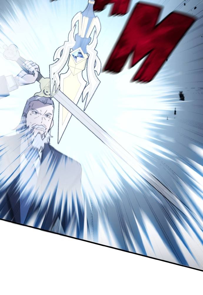 Transcension Academy Chapitre 46 - Page 90