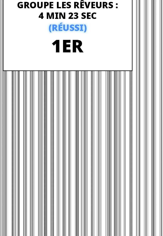 Transcension Academy Chapitre 57 - Page 6