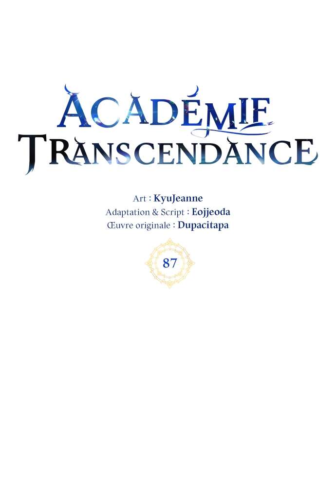 Transcension Academy Chapitre 87 - Page 12