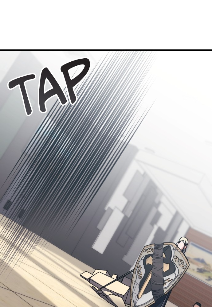 Transcension Academy Chapitre 121 - Page 121