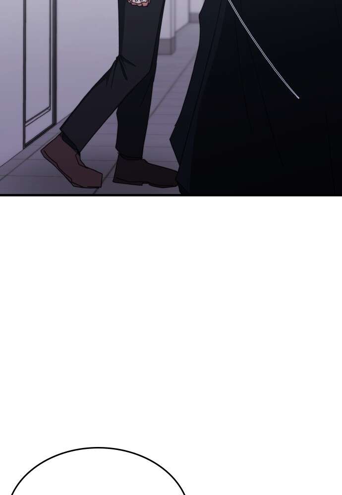 Transcension Academy Chapitre 97 - Page 44