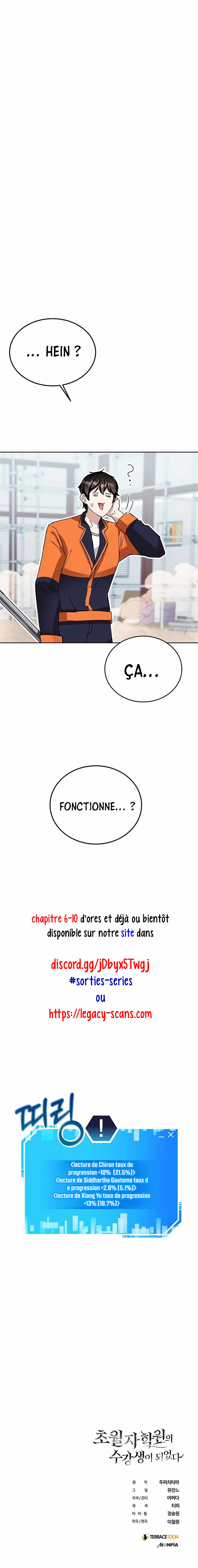Transcension Academy Chapitre 4 - Page 17