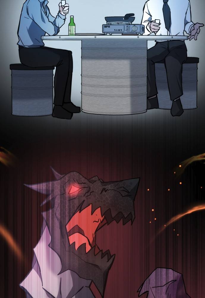 Transcension Academy Chapitre 32 - Page 12