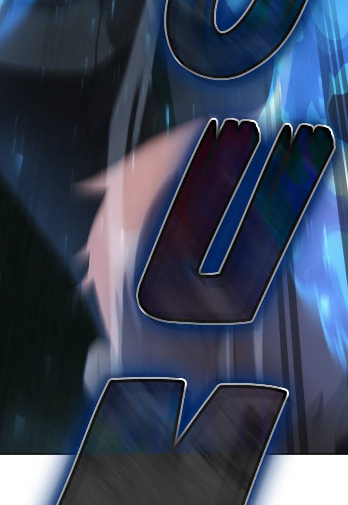 Transcension Academy Chapitre 32 - Page 155