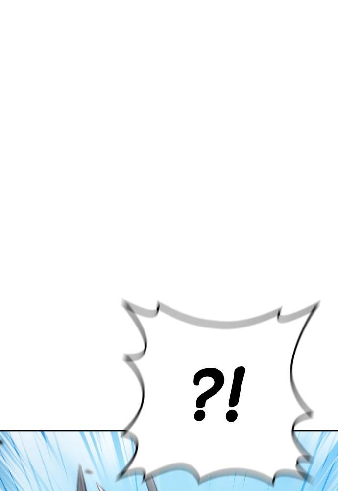 Transcension Academy Chapitre 34 - Page 111
