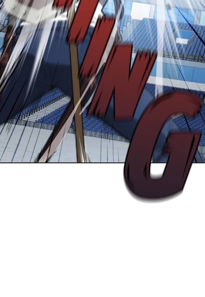 Transcension Academy Chapitre 34 - Page 113