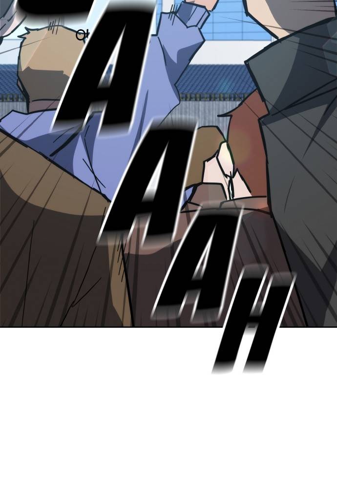 Transcension Academy Chapitre 34 - Page 148