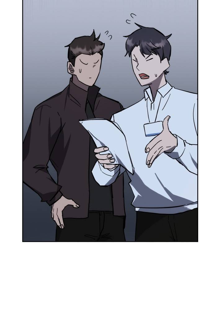 Transcension Academy Chapitre 34 - Page 24