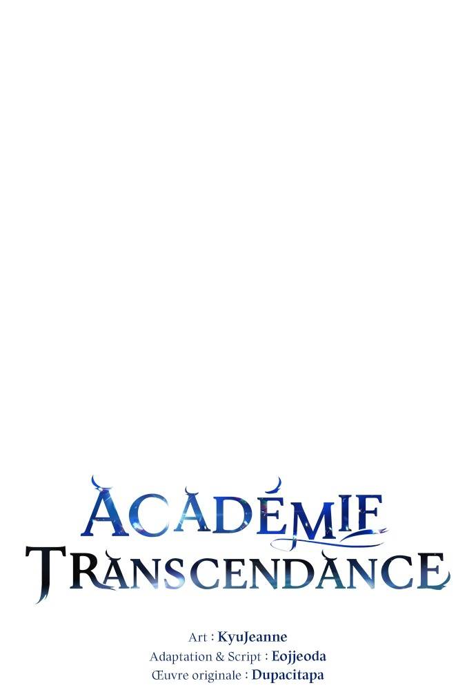 Transcension Academy Chapitre 34 - Page 58