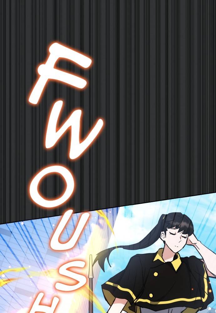 Transcension Academy Chapitre 34 - Page 72
