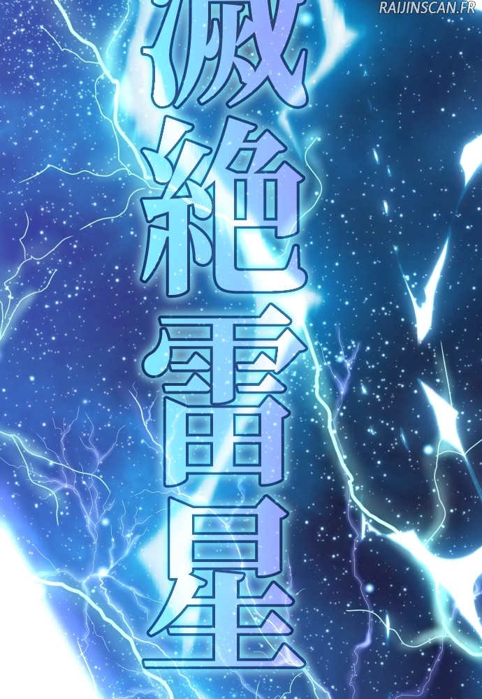 Transcension Academy Chapitre 125 - Page 125