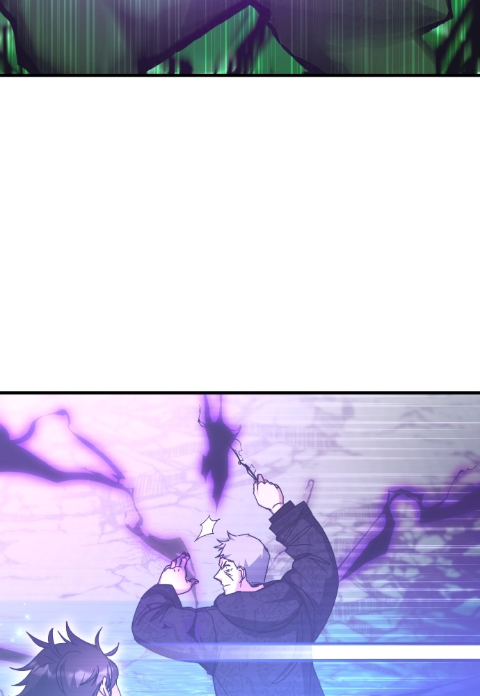 Transcension Academy Chapitre 125 - Page 17
