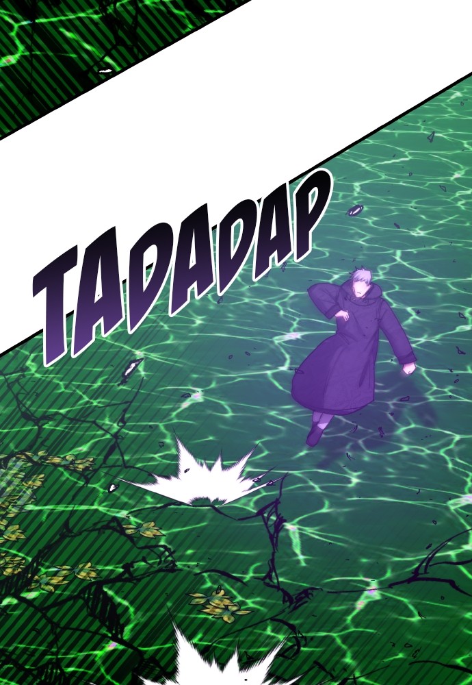 Transcension Academy Chapitre 125 - Page 6