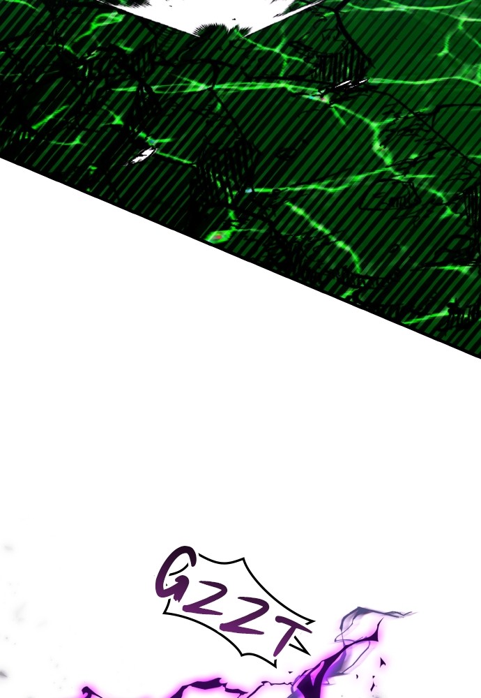 Transcension Academy Chapitre 125 - Page 7