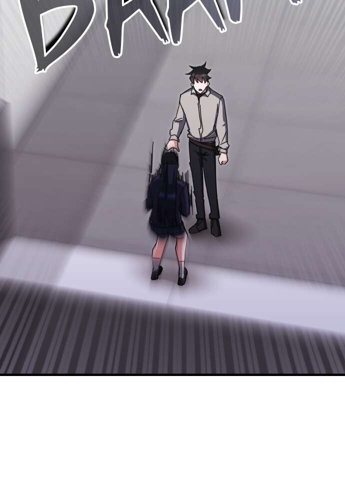 Transcension Academy Chapitre 78 - Page 74