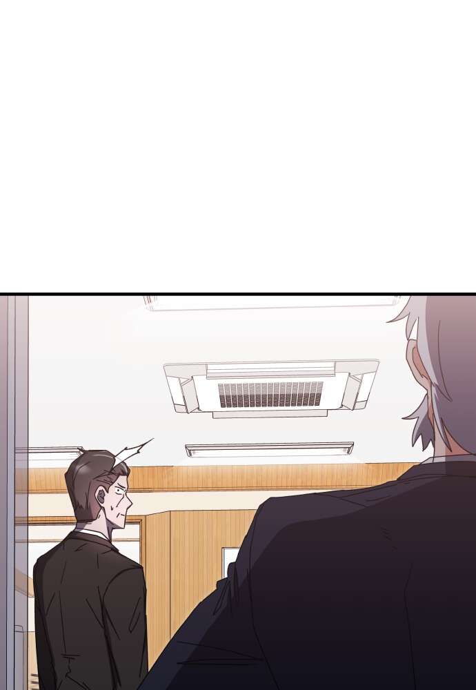 Transcension Academy Chapitre 78 - Page 85