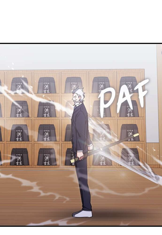 Transcension Academy Chapitre 78 - Page 98