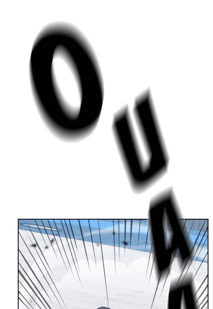 Transcension Academy Chapitre 35 - Page 106