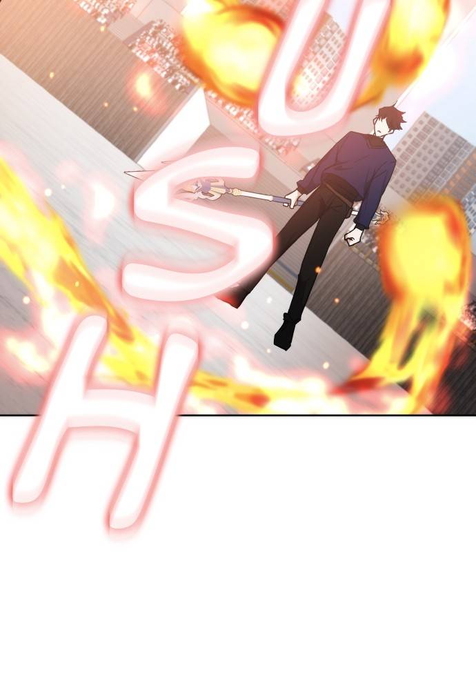 Transcension Academy Chapitre 35 - Page 11