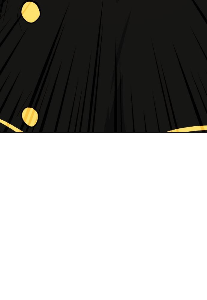 Transcension Academy Chapitre 35 - Page 26