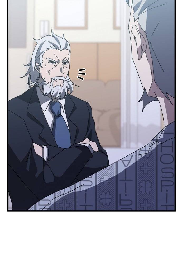 Transcension Academy Chapitre 55 - Page 11