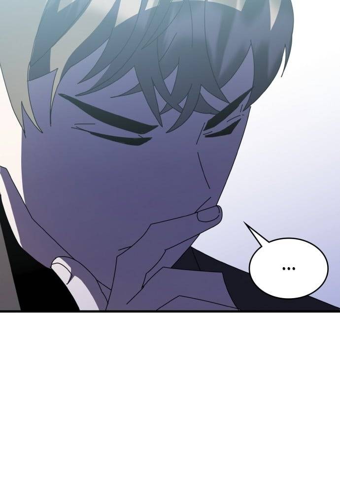 Transcension Academy Chapitre 55 - Page 122