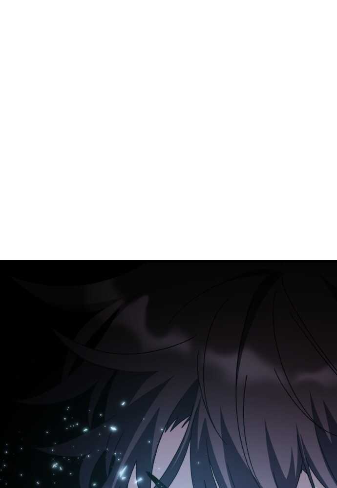 Transcension Academy Chapitre 108 - Page 104
