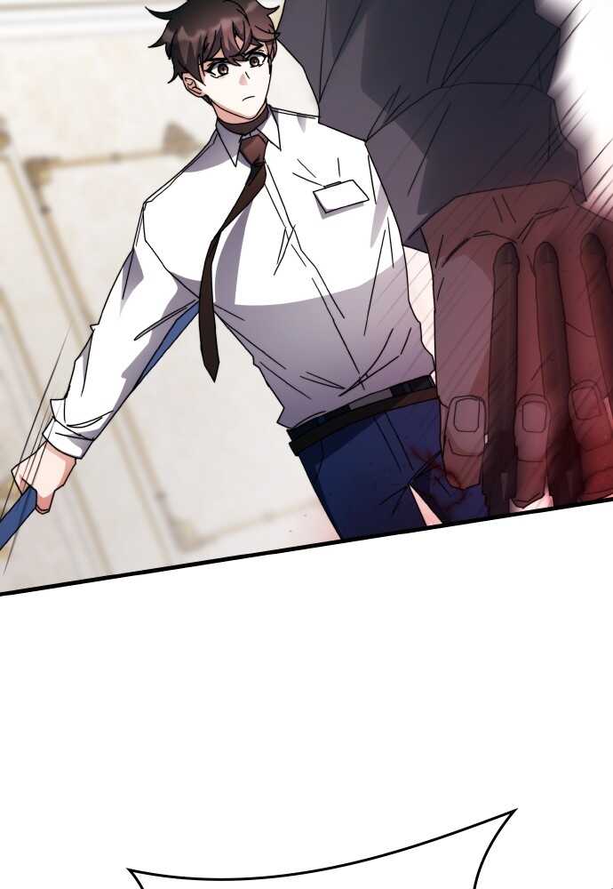 Transcension Academy Chapitre 108 - Page 16