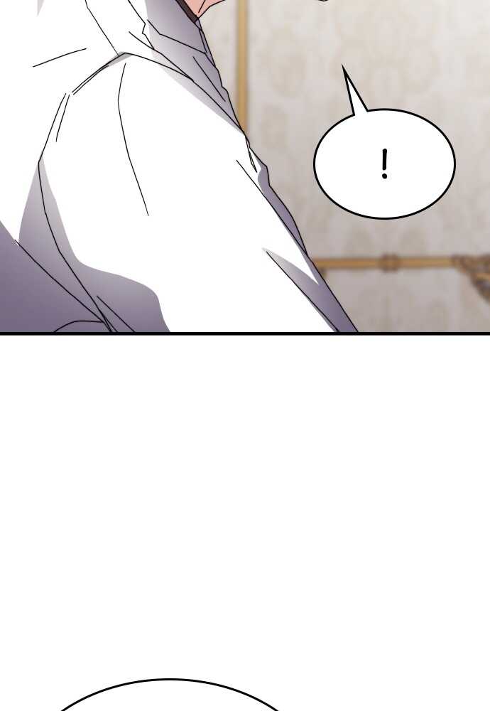 Transcension Academy Chapitre 108 - Page 25