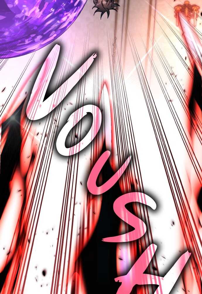 Transcension Academy Chapitre 108 - Page 32