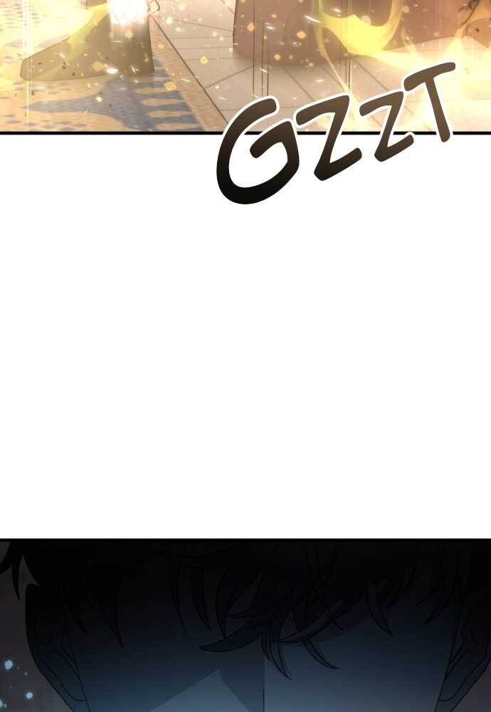 Transcension Academy Chapitre 108 - Page 62