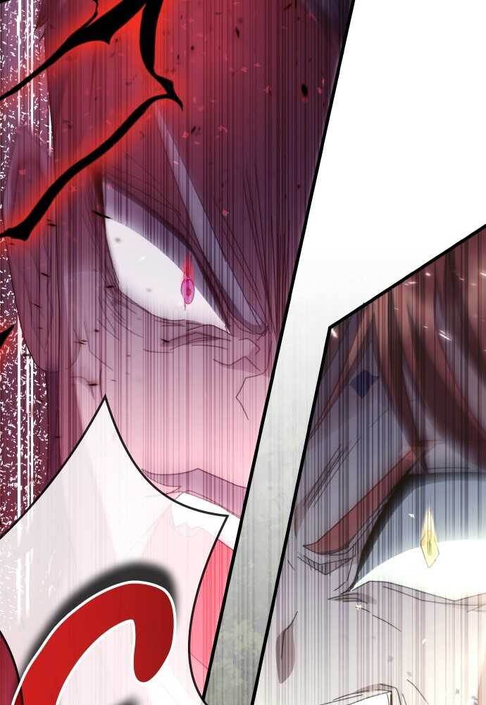 Transcension Academy Chapitre 108 - Page 92