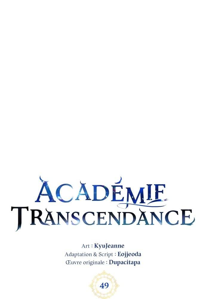 Transcension Academy Chapitre 50 - Page 1